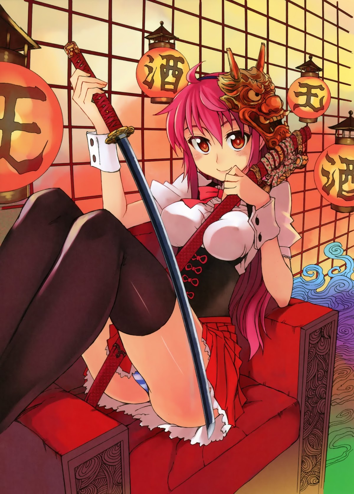 Japanese Sword Girls Chapter 0.2 page 3 - Chapter 0 v2