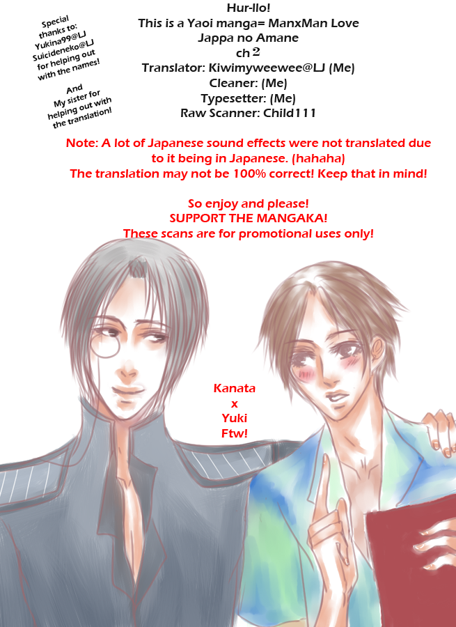 Jappa no Amane Chapter 2.2 page 1 - Chapter 2 v2 : Jappa no Amane 2