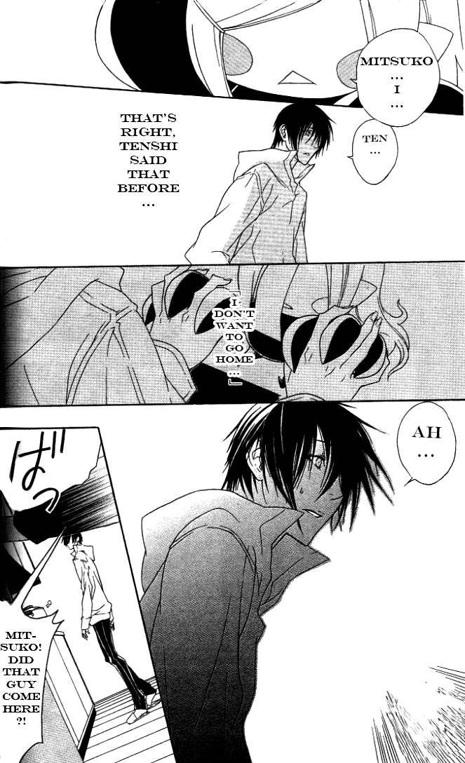 Jappa no Amane Chapter 2.2 page 10 - Chapter 2 v2 : Jappa no Amane 2