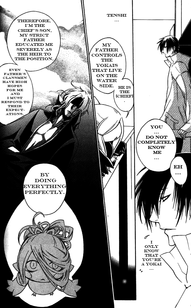 Jappa no Amane Chapter 2.2 page 12 - Chapter 2 v2 : Jappa no Amane 2