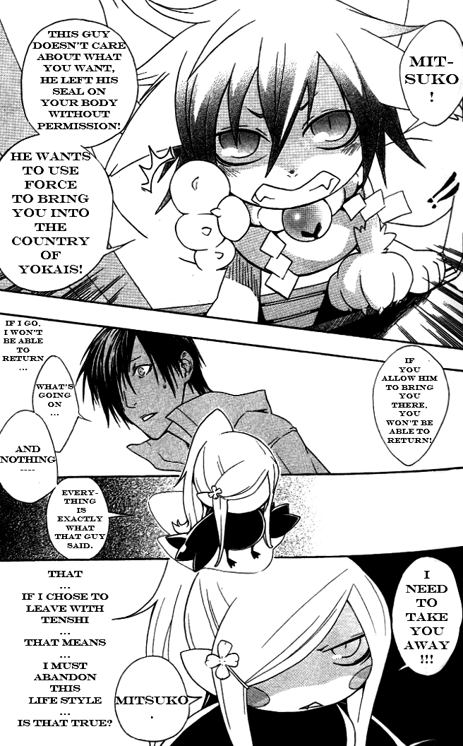 Jappa no Amane Chapter 2.2 page 15 - Chapter 2 v2 : Jappa no Amane 2