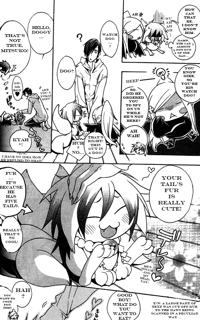 Jappa no Amane Chapter 2.2 page 18 - Chapter 2 v2 : Jappa no Amane 2
