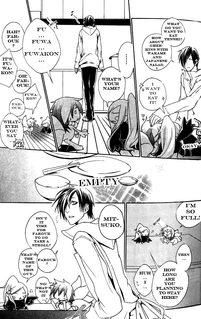 Jappa no Amane Chapter 2.2 page 19 - Chapter 2 v2 : Jappa no Amane 2