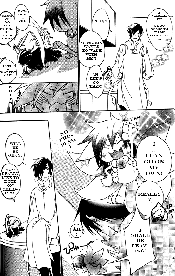 Jappa no Amane Chapter 2.2 page 20 - Chapter 2 v2 : Jappa no Amane 2