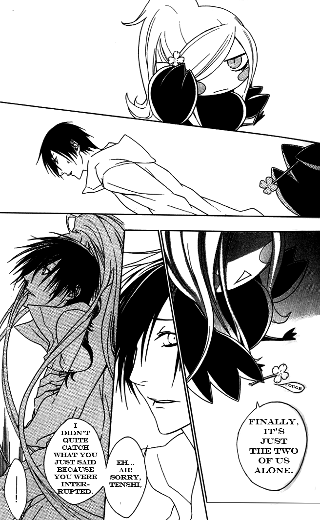 Jappa no Amane Chapter 2.2 page 21 - Chapter 2 v2 : Jappa no Amane 2