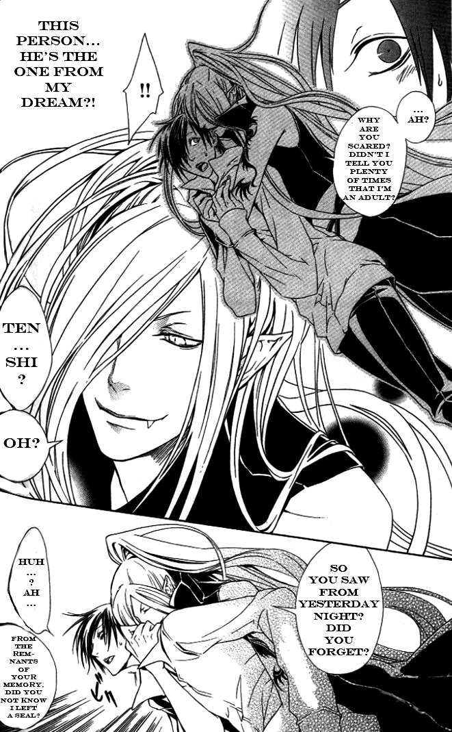 Jappa no Amane Chapter 2.2 page 22 - Chapter 2 v2 : Jappa no Amane 2