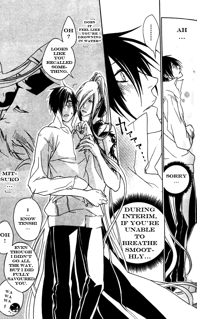 Jappa no Amane Chapter 2.2 page 25 - Chapter 2 v2 : Jappa no Amane 2