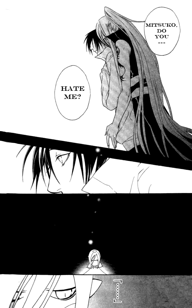 Jappa no Amane Chapter 2.2 page 26 - Chapter 2 v2 : Jappa no Amane 2