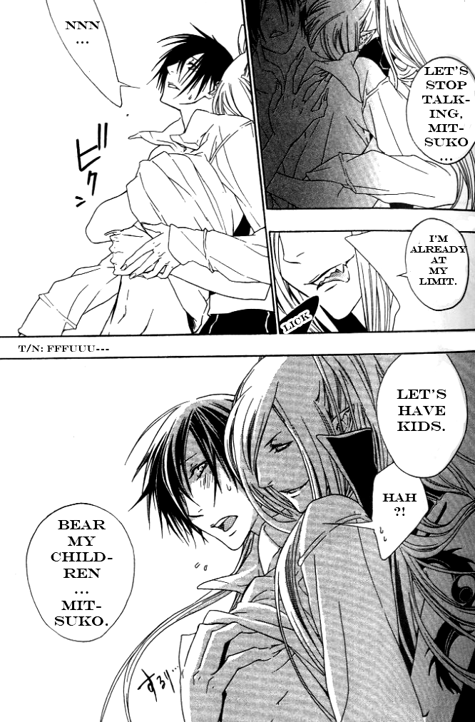 Jappa no Amane Chapter 2.2 page 29 - Chapter 2 v2 : Jappa no Amane 2