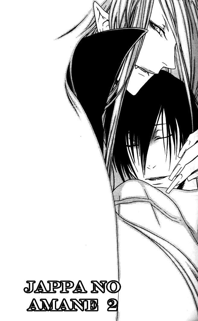 Jappa no Amane Chapter 2.2 page 3 - Chapter 2 v2 : Jappa no Amane 2