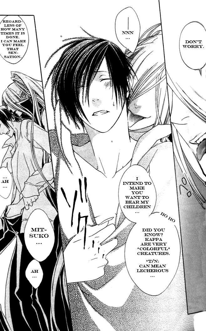 Jappa no Amane Chapter 2.2 page 31 - Chapter 2 v2 : Jappa no Amane 2