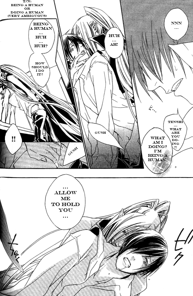 Jappa no Amane Chapter 2.2 page 32 - Chapter 2 v2 : Jappa no Amane 2