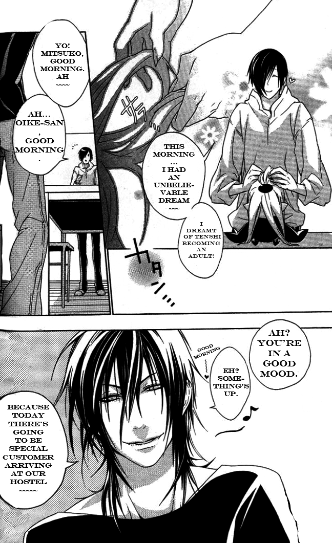 Jappa no Amane Chapter 2.2 page 4 - Chapter 2 v2 : Jappa no Amane 2