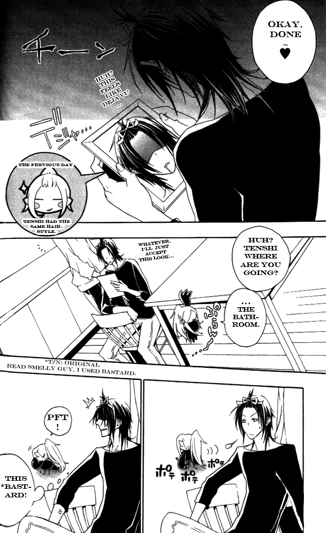 Jappa no Amane Chapter 2.2 page 6 - Chapter 2 v2 : Jappa no Amane 2