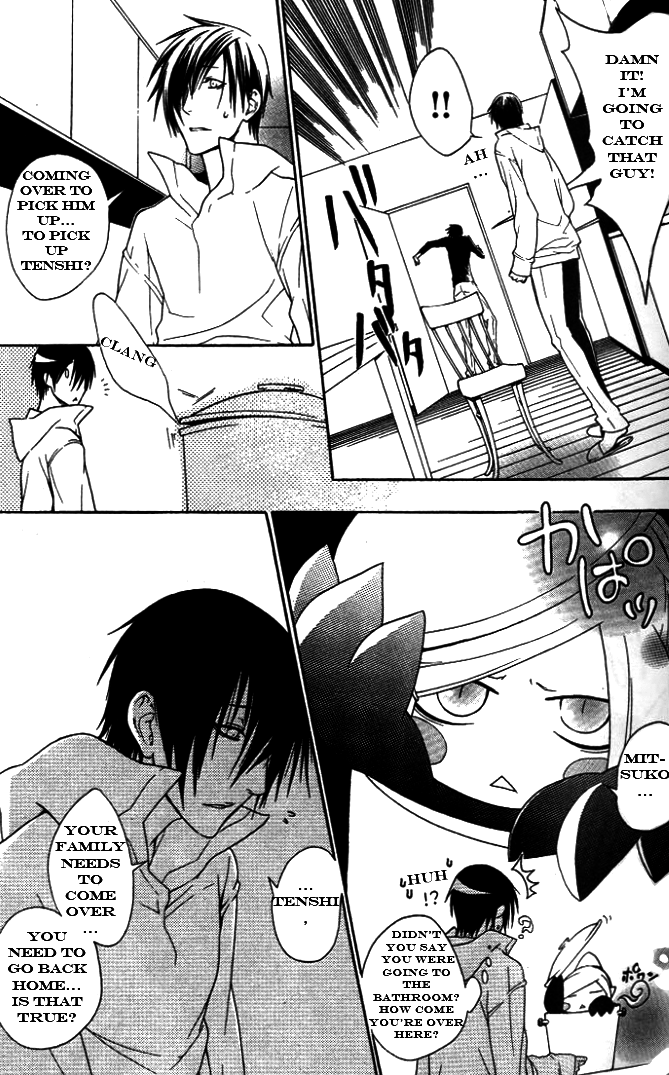 Jappa no Amane Chapter 2.2 page 9 - Chapter 2 v2 : Jappa no Amane 2