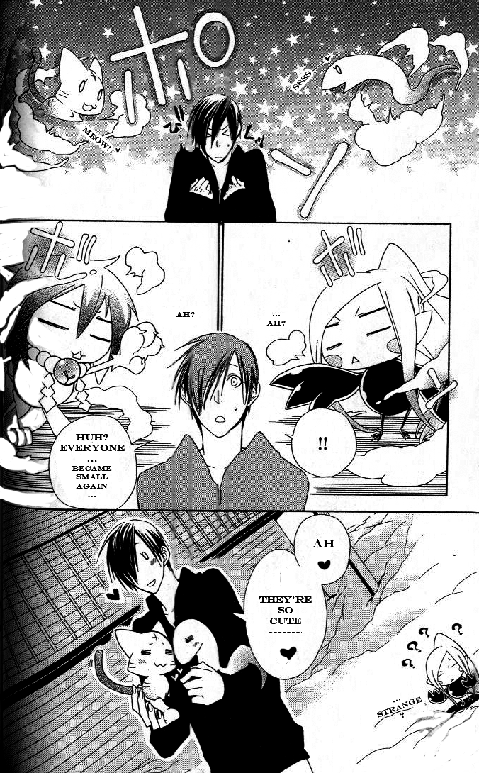 Jappa no Amane Chapter 3.2 page 13 - Chapter 3 v2 : Jappa no Amane 3