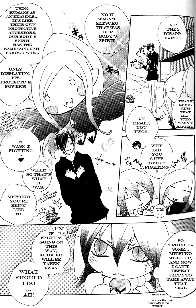 Jappa no Amane Chapter 3.2 page 14 - Chapter 3 v2 : Jappa no Amane 3