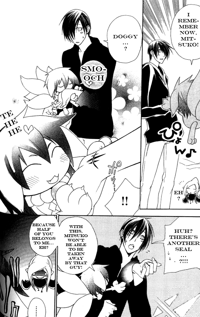 Jappa no Amane Chapter 3.2 page 15 - Chapter 3 v2 : Jappa no Amane 3