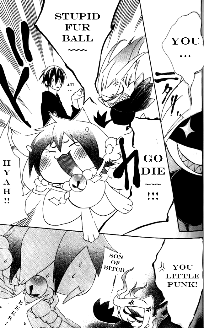 Jappa no Amane Chapter 3.2 page 16 - Chapter 3 v2 : Jappa no Amane 3