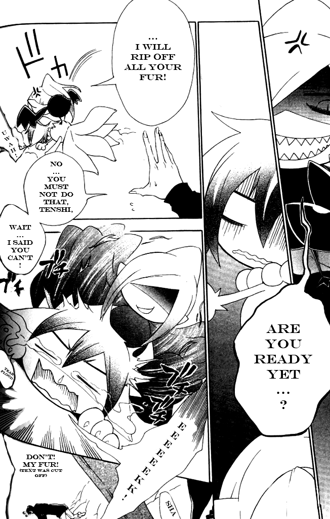 Jappa no Amane Chapter 3.2 page 17 - Chapter 3 v2 : Jappa no Amane 3