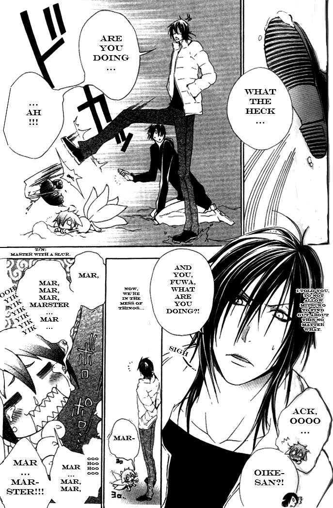 Jappa no Amane Chapter 3.2 page 18 - Chapter 3 v2 : Jappa no Amane 3