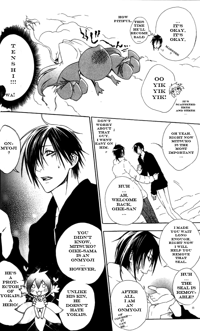 Jappa no Amane Chapter 3.2 page 19 - Chapter 3 v2 : Jappa no Amane 3