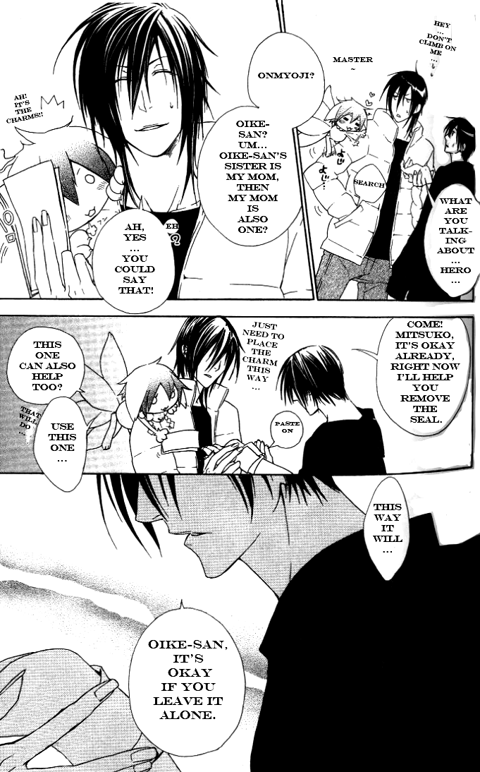 Jappa no Amane Chapter 3.2 page 20 - Chapter 3 v2 : Jappa no Amane 3