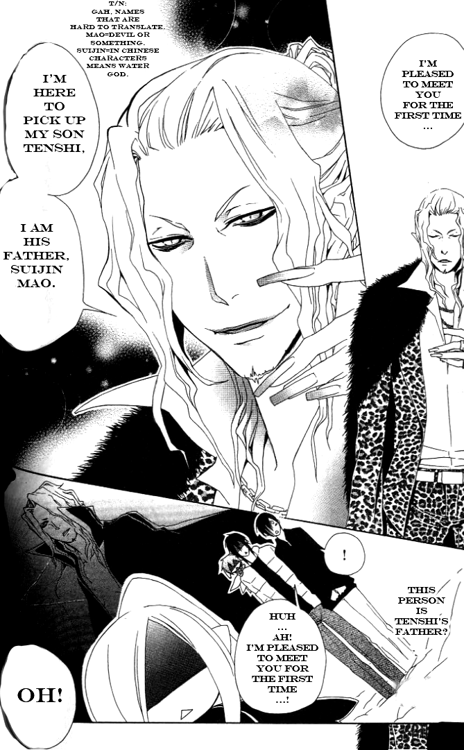 Jappa no Amane Chapter 3.2 page 25 - Chapter 3 v2 : Jappa no Amane 3