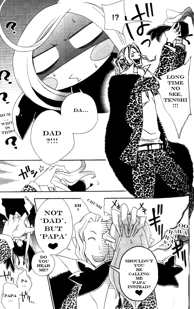 Jappa no Amane Chapter 3.2 page 26 - Chapter 3 v2 : Jappa no Amane 3