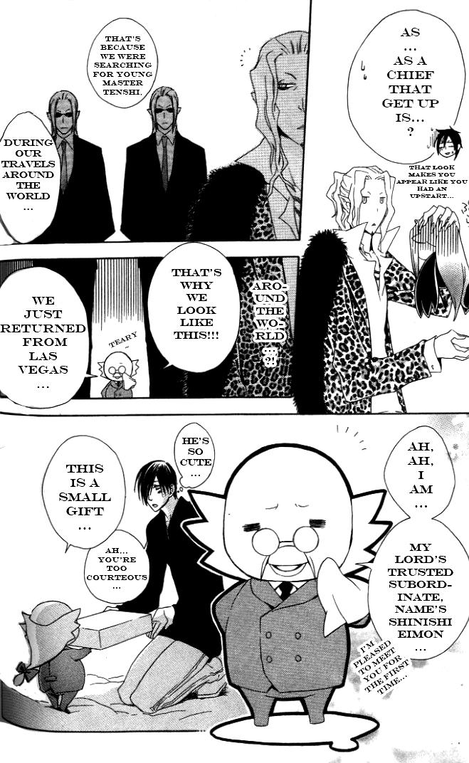 Jappa no Amane Chapter 3.2 page 27 - Chapter 3 v2 : Jappa no Amane 3