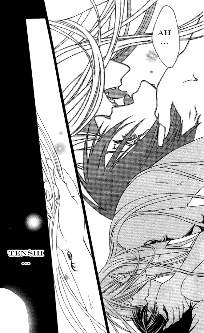 Jappa no Amane Chapter 3.2 page 5 - Chapter 3 v2 : Jappa no Amane 3