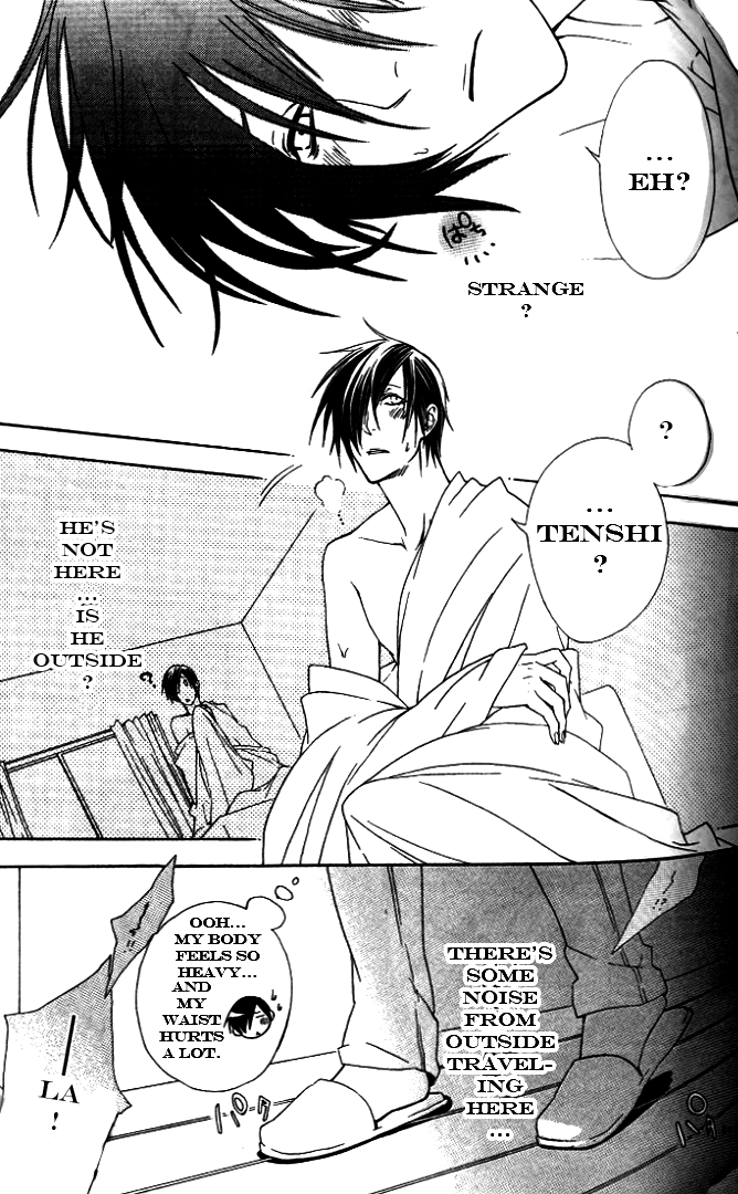 Jappa no Amane Chapter 3.2 page 6 - Chapter 3 v2 : Jappa no Amane 3