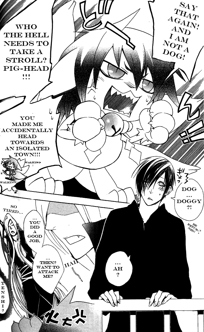 Jappa no Amane Chapter 3.2 page 7 - Chapter 3 v2 : Jappa no Amane 3
