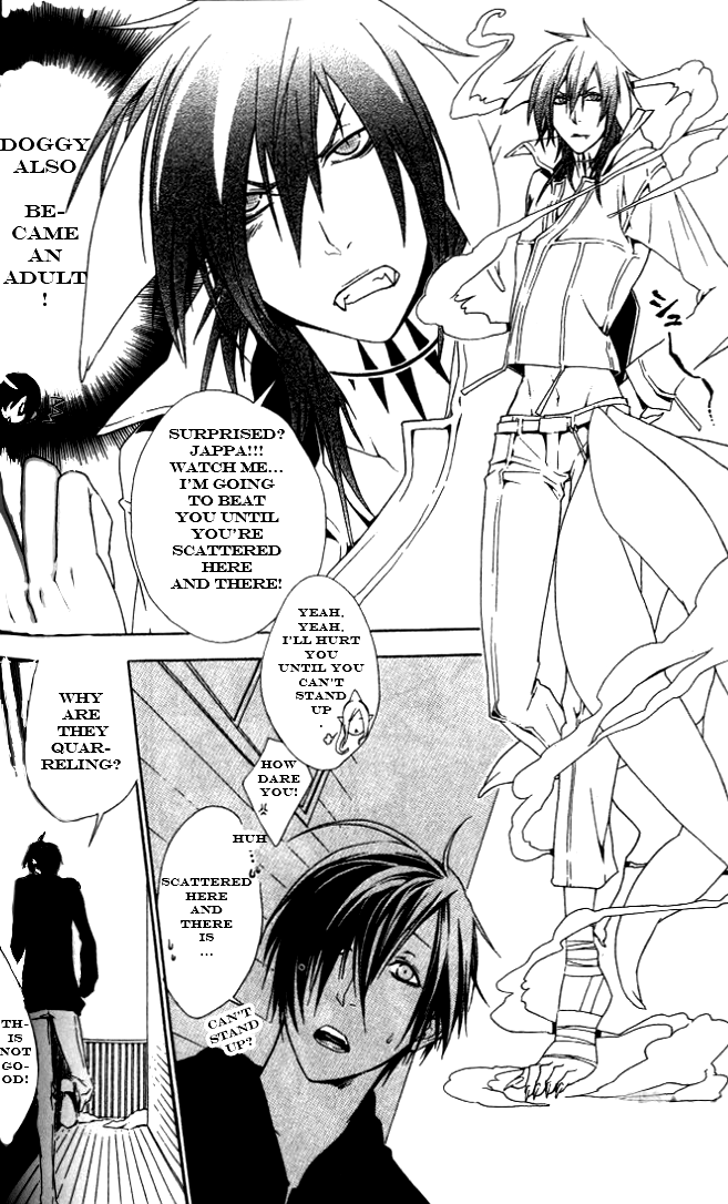Jappa no Amane Chapter 3.2 page 9 - Chapter 3 v2 : Jappa no Amane 3