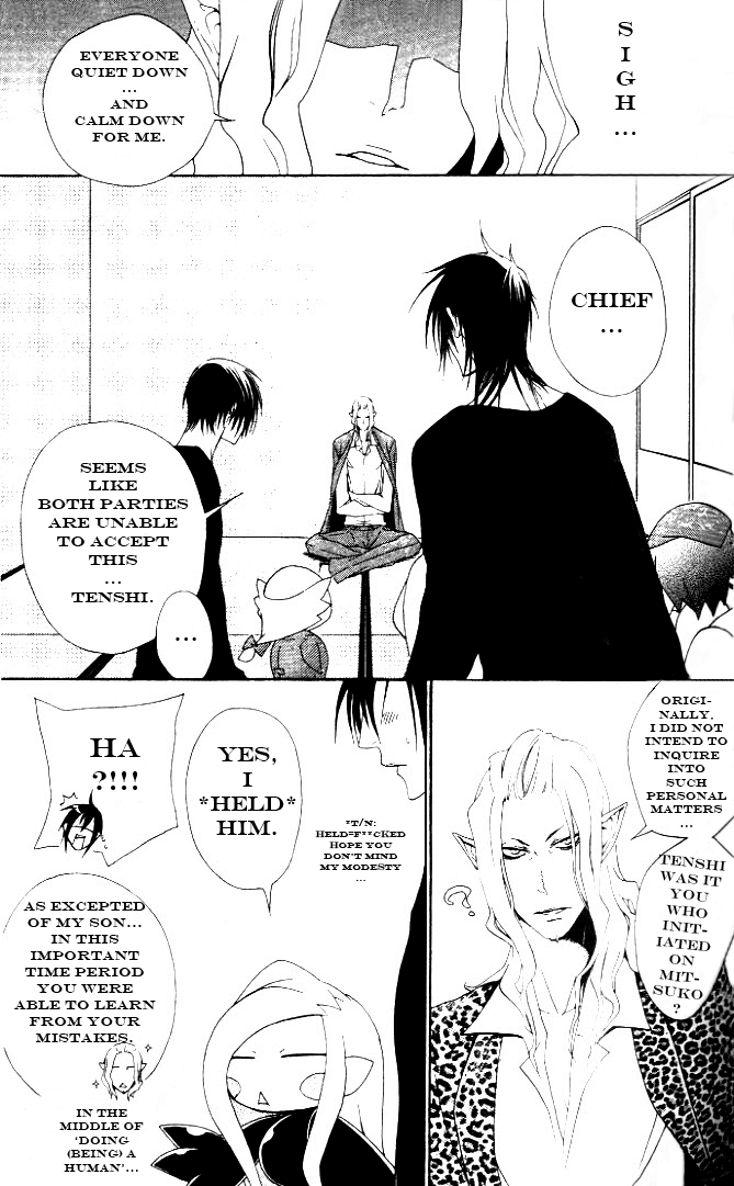 Jappa no Amane Chapter 4.2 page 10 - Chapter 4 v2 : Jappa no Amane 4