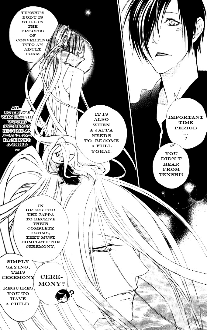 Jappa no Amane Chapter 4.2 page 11 - Chapter 4 v2 : Jappa no Amane 4