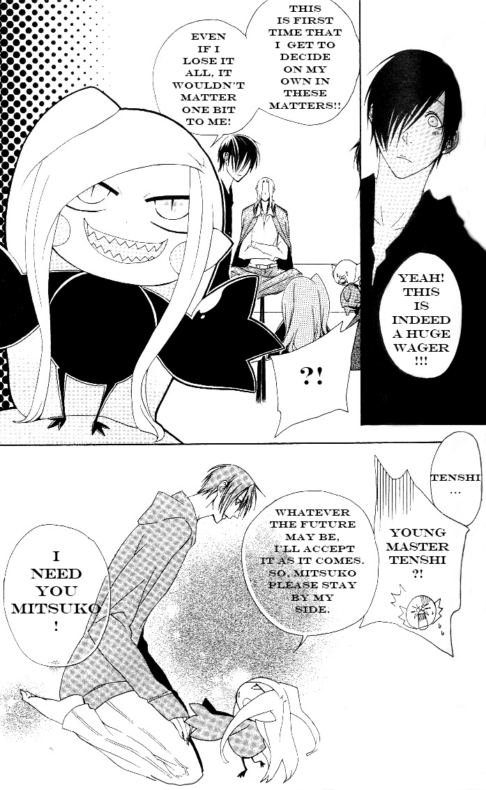 Jappa no Amane Chapter 4.2 page 14 - Chapter 4 v2 : Jappa no Amane 4
