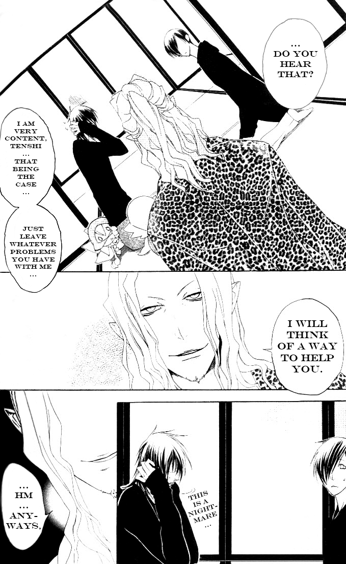 Jappa no Amane Chapter 4.2 page 17 - Chapter 4 v2 : Jappa no Amane 4