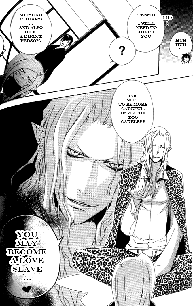 Jappa no Amane Chapter 4.2 page 19 - Chapter 4 v2 : Jappa no Amane 4