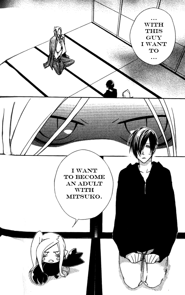 Jappa no Amane Chapter 4.2 page 3 - Chapter 4 v2 : Jappa no Amane 4