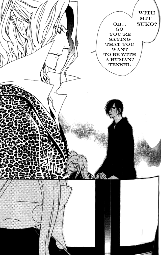 Jappa no Amane Chapter 4.2 page 4 - Chapter 4 v2 : Jappa no Amane 4