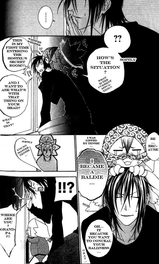 Jappa no Amane Chapter 4.2 page 5 - Chapter 4 v2 : Jappa no Amane 4