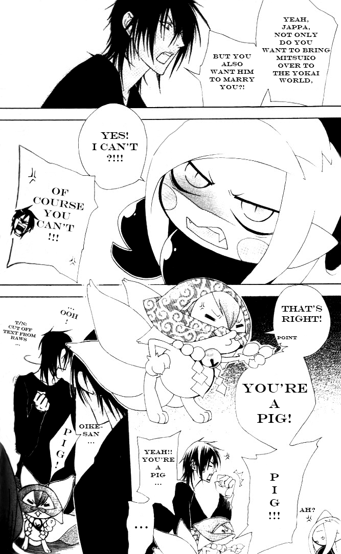 Jappa no Amane Chapter 4.2 page 9 - Chapter 4 v2 : Jappa no Amane 4