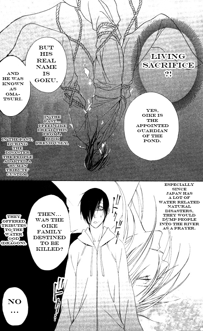 Jappa no Amane Chapter 5.2 page 11 - Chapter 5 v2 : Jappa no Amane 5
