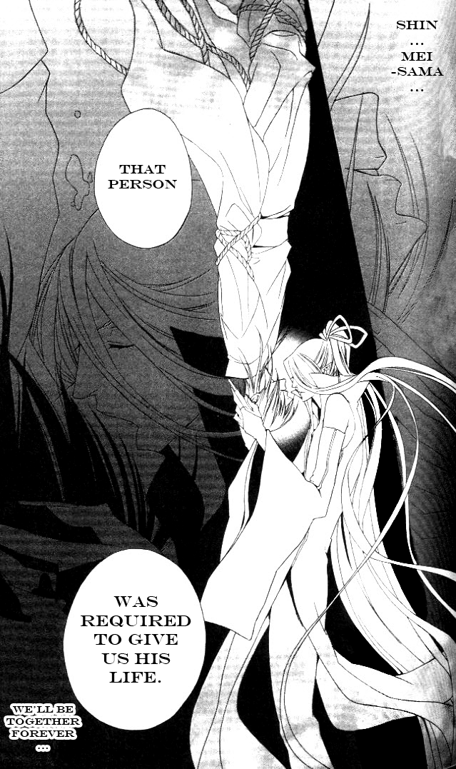 Jappa no Amane Chapter 5.2 page 12 - Chapter 5 v2 : Jappa no Amane 5