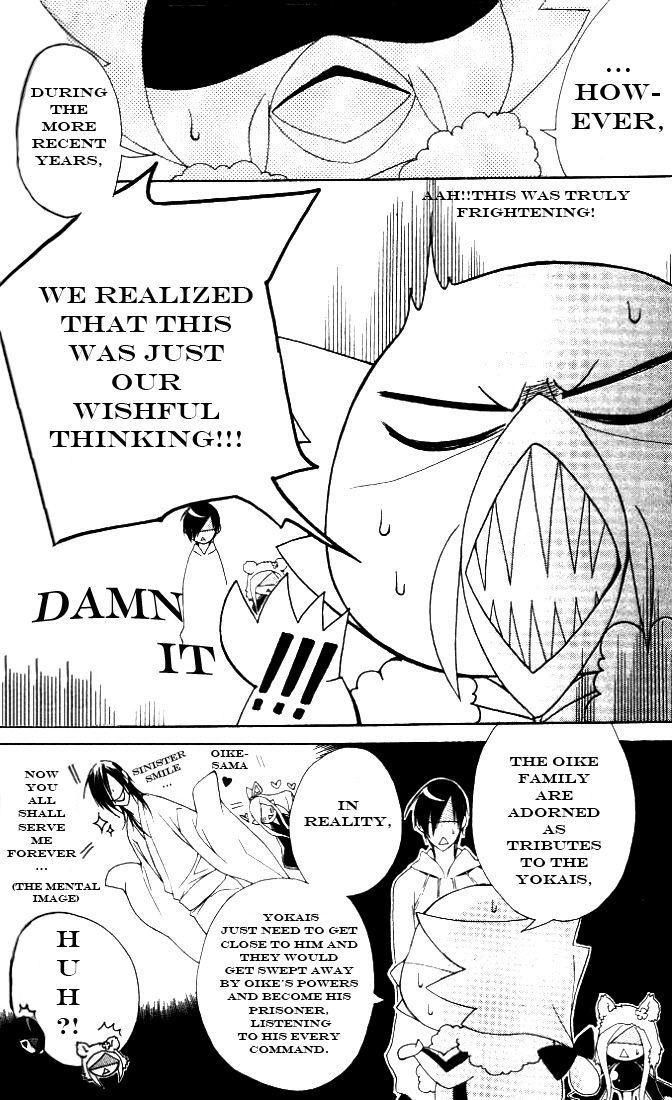 Jappa no Amane Chapter 5.2 page 13 - Chapter 5 v2 : Jappa no Amane 5