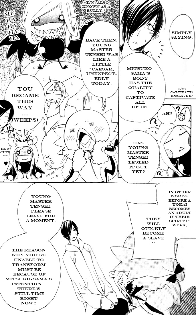 Jappa no Amane Chapter 5.2 page 14 - Chapter 5 v2 : Jappa no Amane 5
