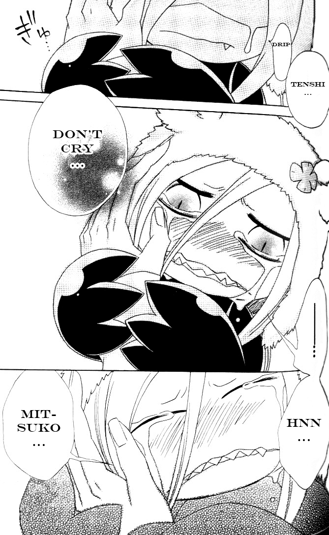 Jappa no Amane Chapter 5.2 page 22 - Chapter 5 v2 : Jappa no Amane 5