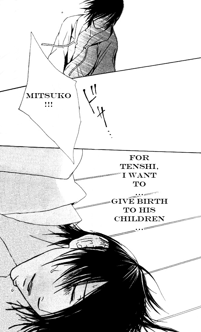Jappa no Amane Chapter 5.2 page 25 - Chapter 5 v2 : Jappa no Amane 5