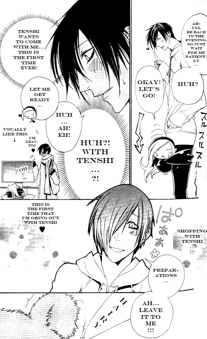 Jappa no Amane Chapter 5.2 page 6 - Chapter 5 v2 : Jappa no Amane 5
